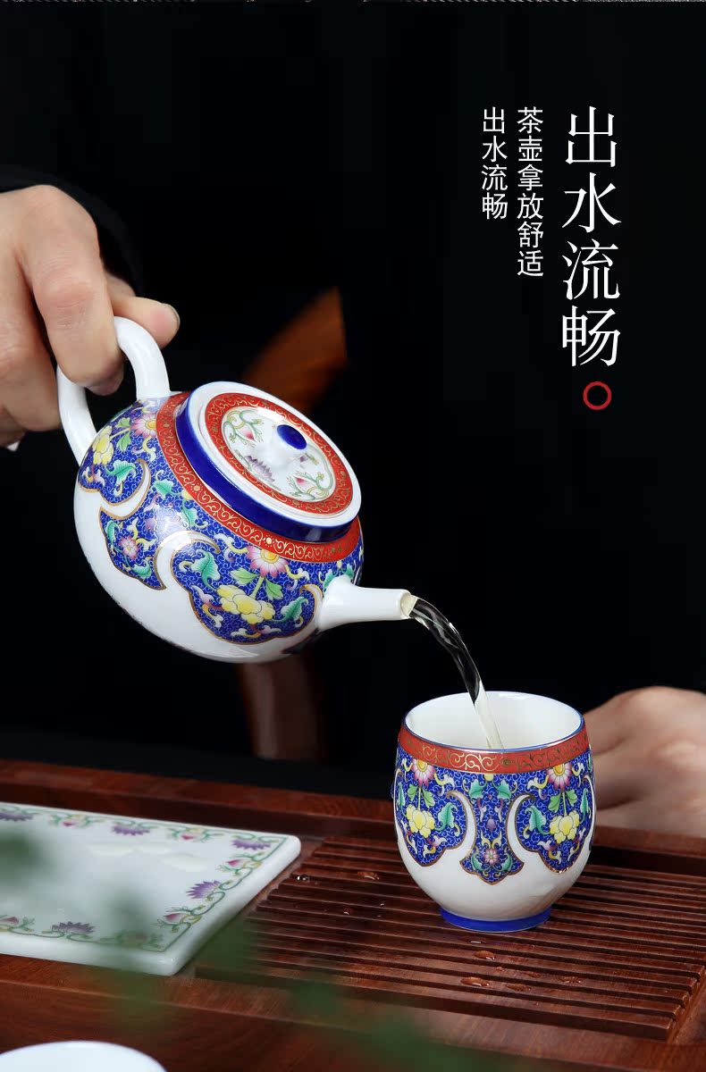 Colored enamel of a complete set of ceramic tea set jingdezhen Chinese style household kung fu tea, contracted tea tray package