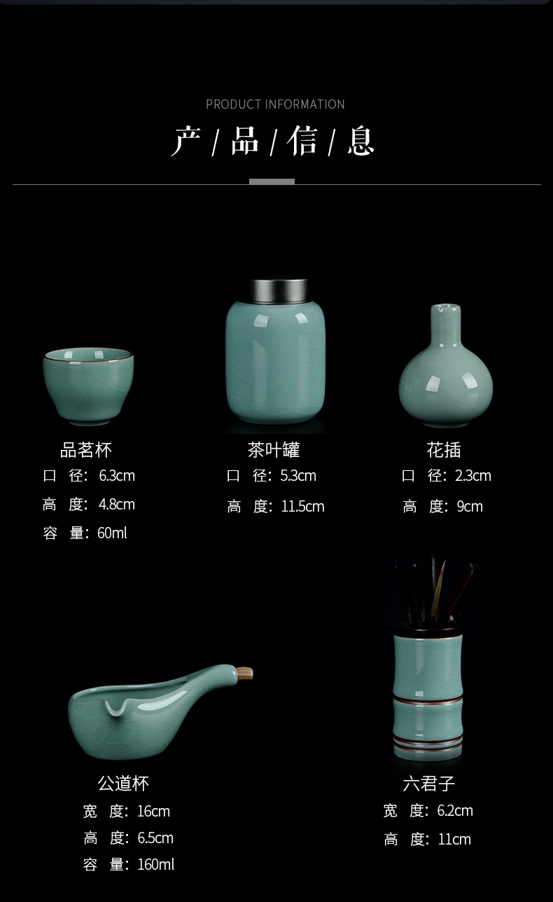 Jingdezhen ceramic semi - automatic lazy stone mill an artifact creative your up crack kung fu tea tea set