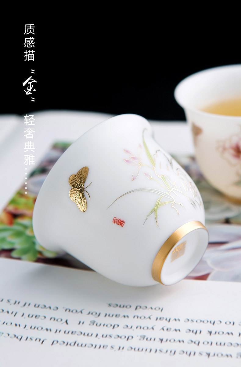 Jingdezhen ceramic hand - made noggin 6 pack suet jade sample tea cup kung fu tea set master cup single CPU