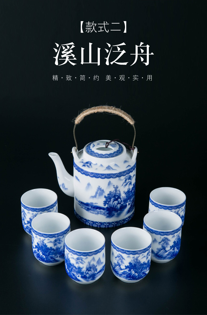 Tea set home sitting room with jingdezhen ceramic cup Chinese style suit Chinese wind cup teapot set