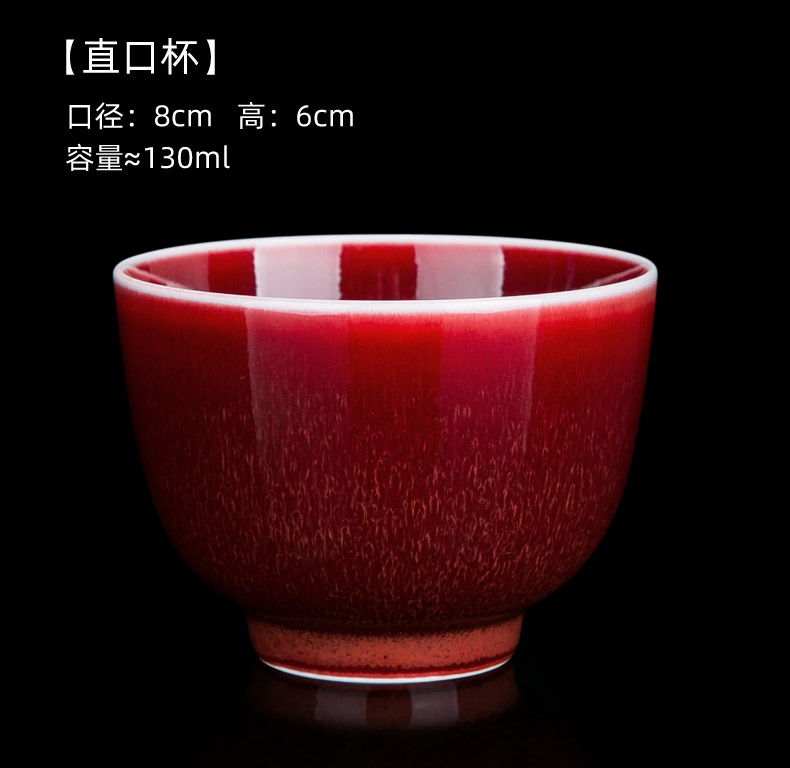 Lang up red master cup single ceramic ice crack cup tea cup move, jingdezhen tea kungfu tea cups