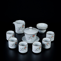 Ru kiln ceramic tea set set home Chinese style Jingdezhen Sancha bowl kung fu tea cup set set of retro