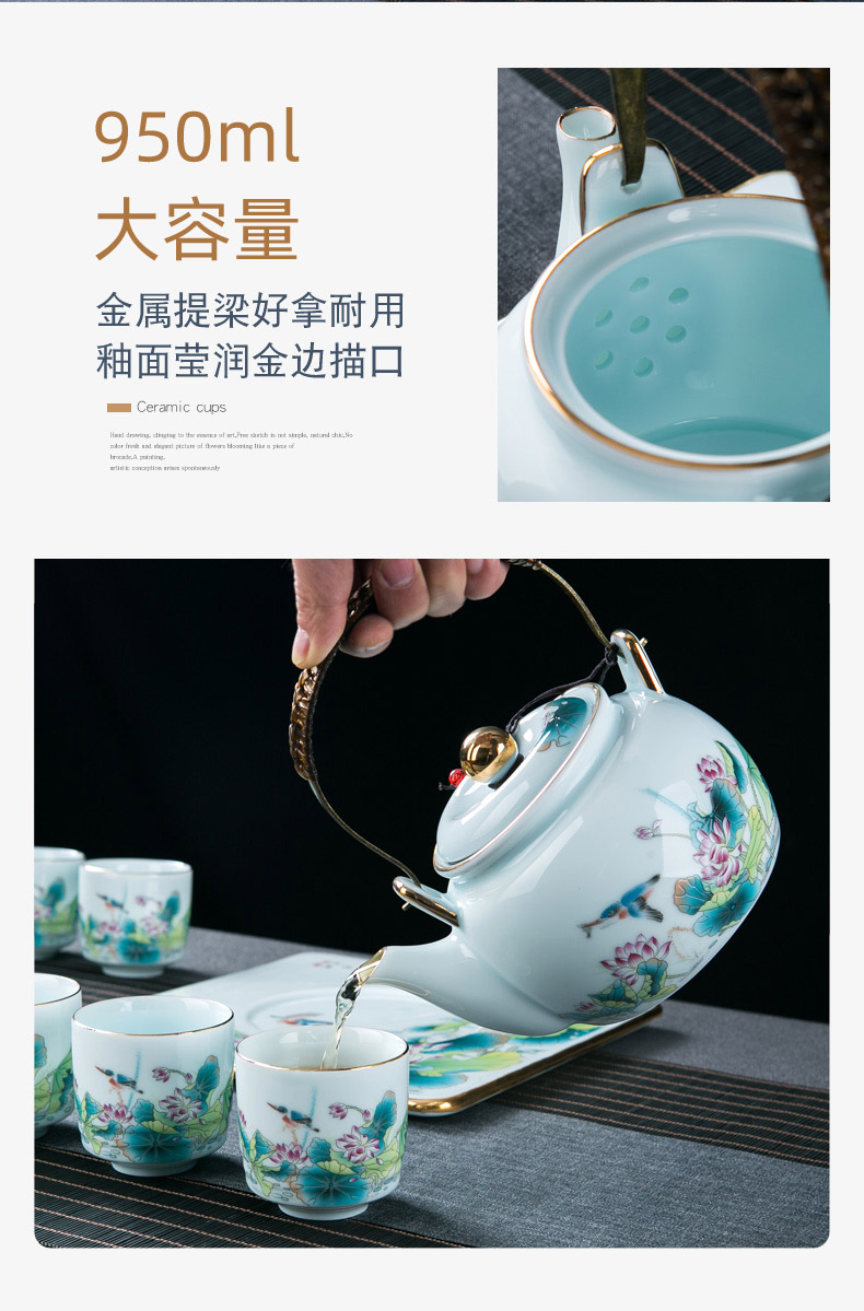 Jingdezhen kung fu tea set home sitting room retro large ceramic cups tea tray girder teapot