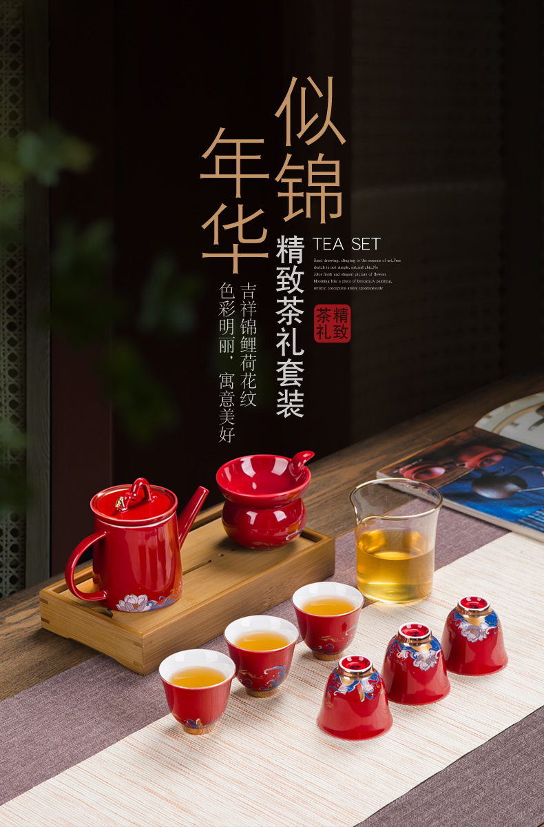 Jingdezhen ceramic glaze paint a complete set of kung fu tea set suit household of Chinese style red teapot tea cups