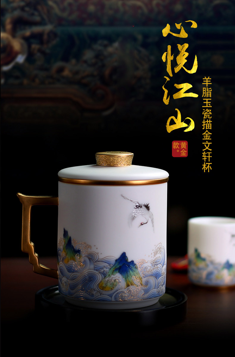 Jingdezhen large capacity filter tea cups separate individual special glass ceramic office cup single tea cup