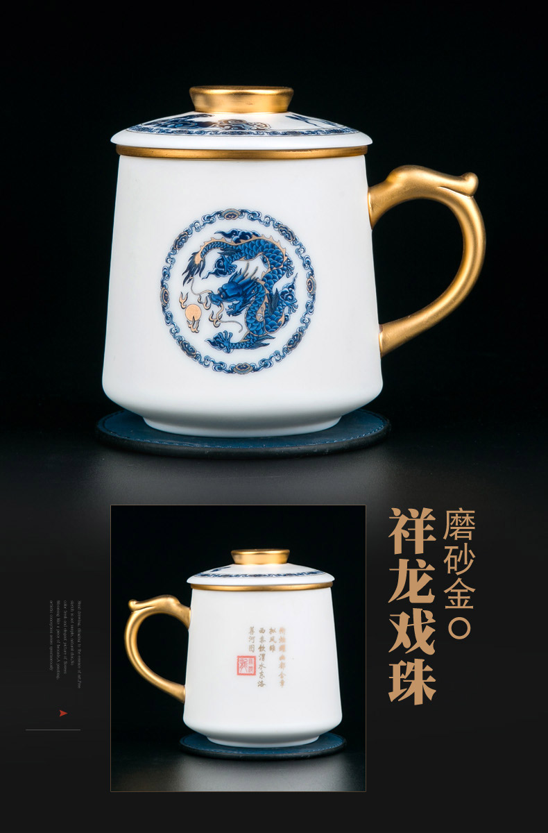 Office of jingdezhen ceramic cups large capacity with cover cup with handle separation filter tea tea cup set