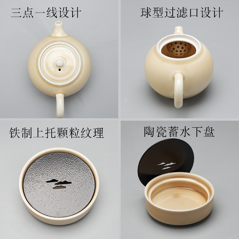 Jingdezhen agate glaze kung fu tea set teapot teacup home sitting room ceramic water tea tray was small cups