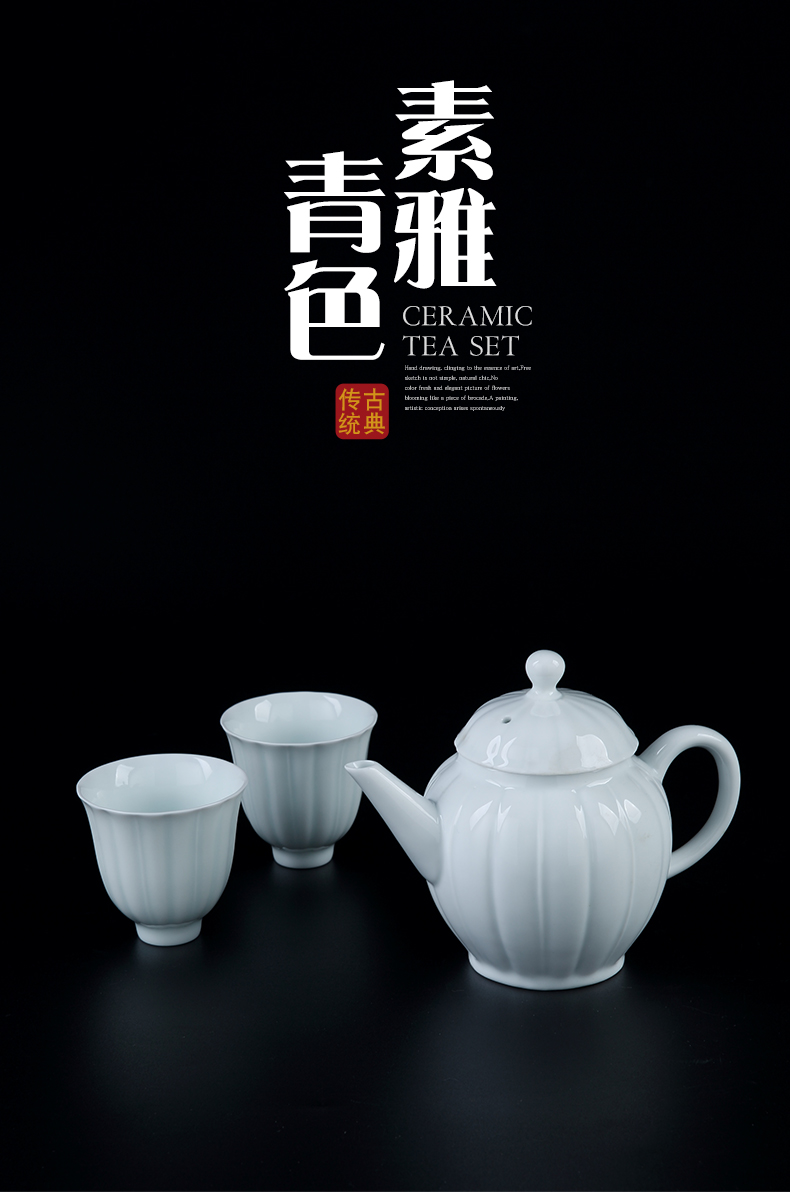 Jingdezhen celadon a pot of two cups of portable kung fu tea set suit household contracted small cup teapot Chinese style