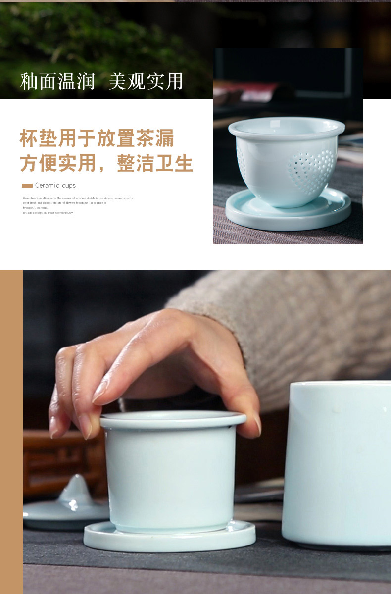 Jingdezhen ceramic cups with cover filter tea cup of tea to separate office cup with the ceramic keller cup water