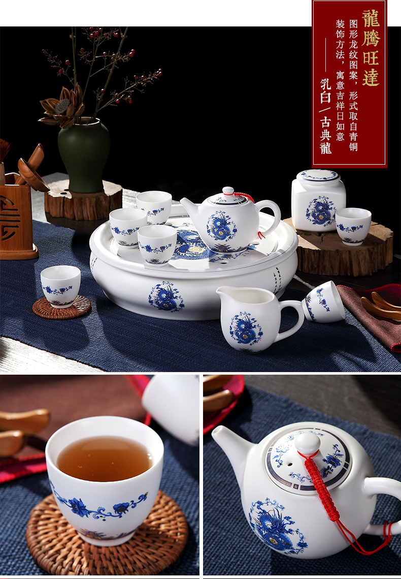 Jingdezhen ceramic cup kung fu tea set household double Chinese style of a complete set of your up tea tray teapot teacup