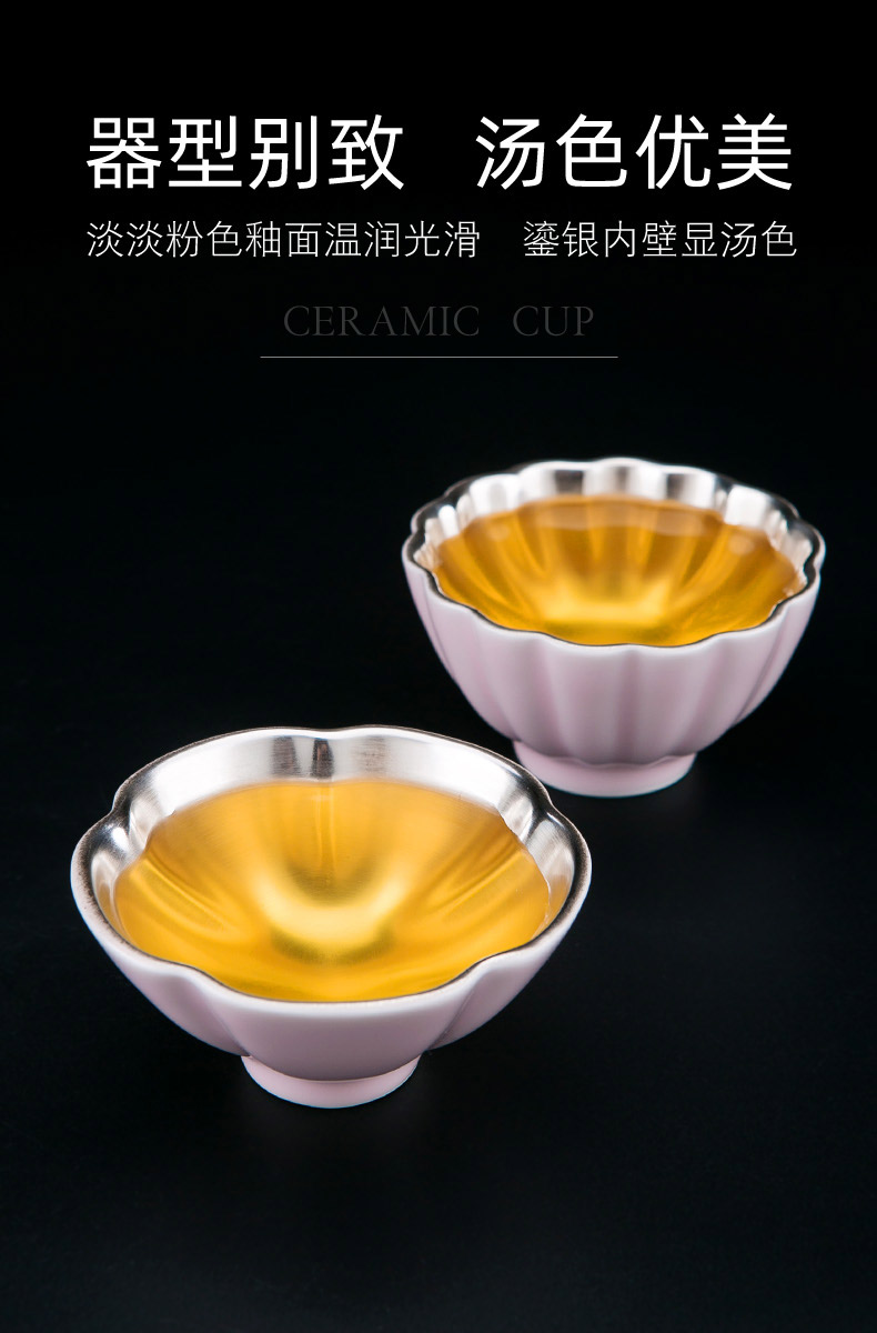 Jingdezhen ceramic kunfu tea cup master cup single cup cup woman sample tea cup coppering. As silver color glaze large petals