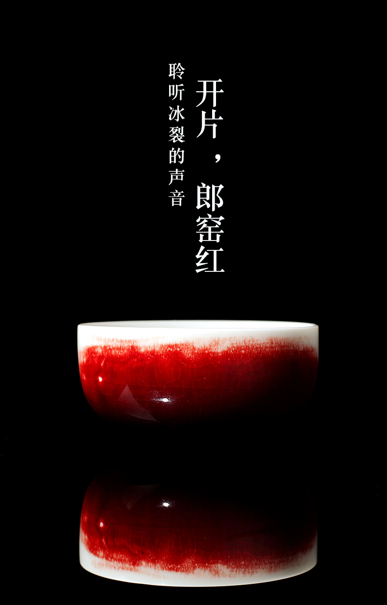 Jingdezhen ceramic up red ice crack glaze on the master cup single cup sample tea cup kung fu tea set large cups