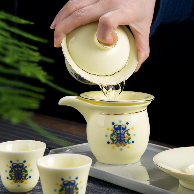 Red the jingdezhen ceramic kung fu tea set home sitting room is contracted see colour tureen suet jade teapot