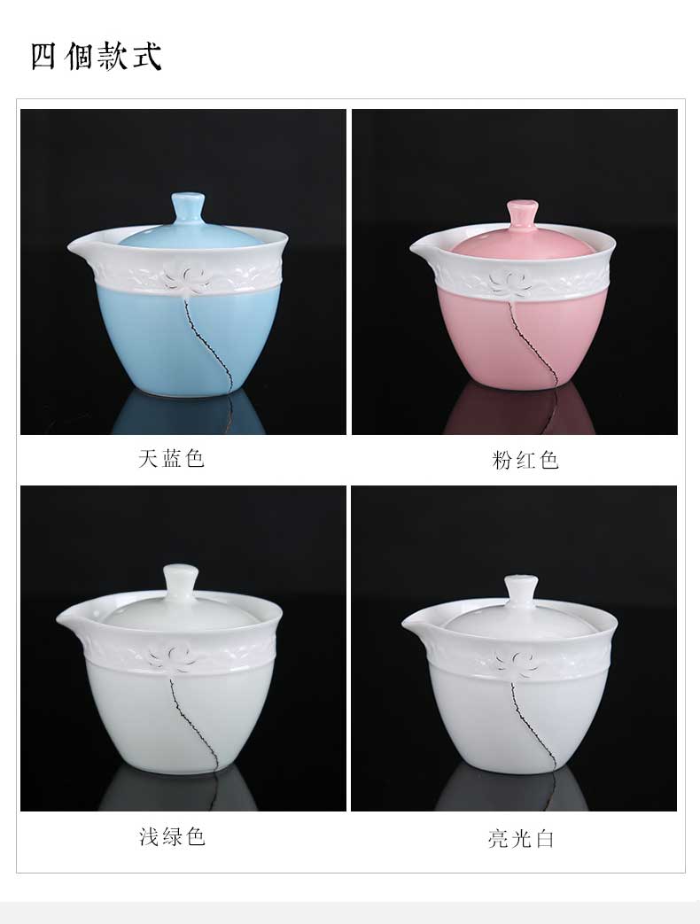 Jingdezhen ceramic kung fu tea set suit small portable travel the teapot tea tea cup to crack a cup of tea cups