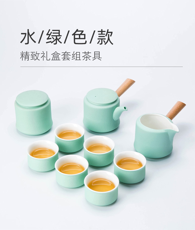 Hongying kung fu tea set of black suit household contracted sitting room light and decoration ceramics side put the pot of tea sets the small gift box