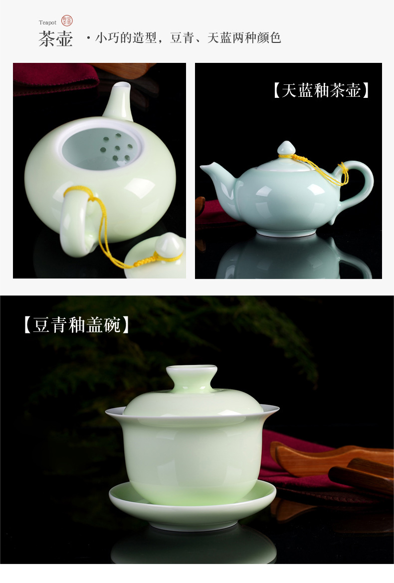 Tea set jingdezhen kung fu Tea set ceramic six people contracted teapot small cups