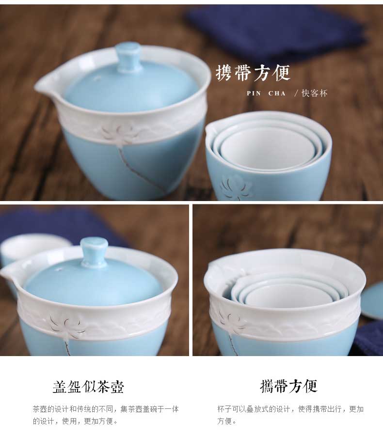 Jingdezhen ceramic kung fu tea set suit small portable travel the teapot tea tea cup to crack a cup of tea cups