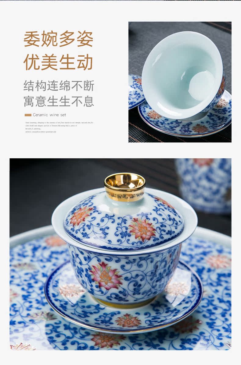 Blue and white tie up the see colour of a complete set of lotus flower tea set tea service home jingdezhen ceramic water make tea tea tray