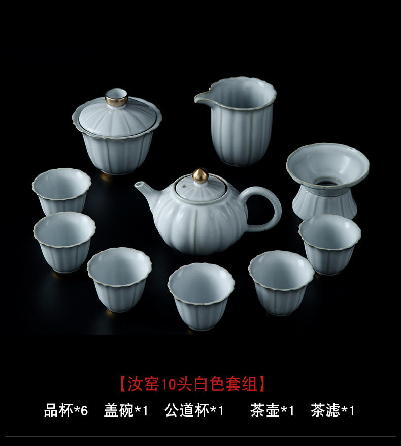 Jingdezhen your up ceramic kung fu tea set suit household light much the see colour of a complete set of tea tureen tea cups Chinese style