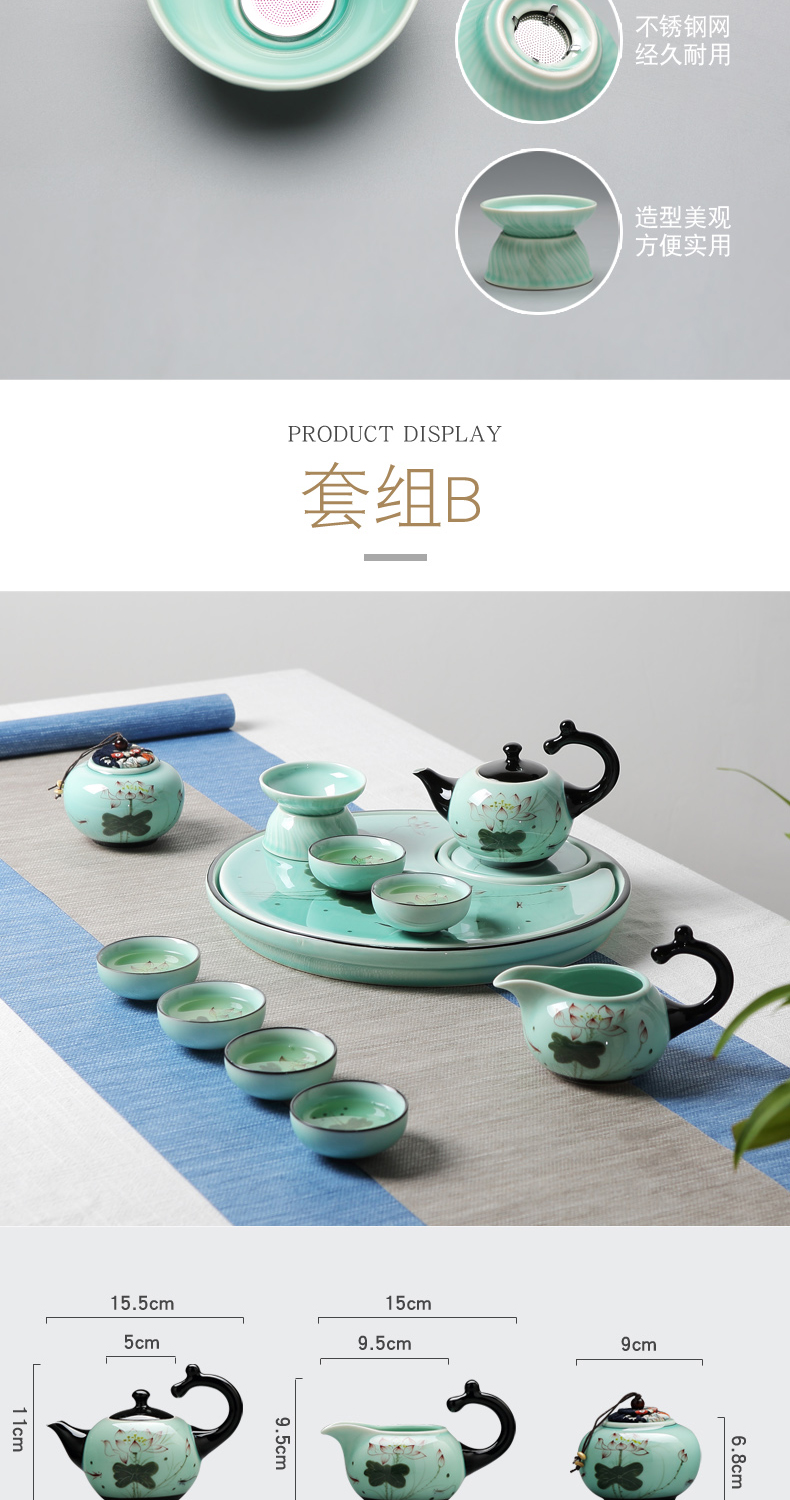 Red the jingdezhen ceramic celadon kung fu tea set suit household hand - made retro teapot small tea cups of tea