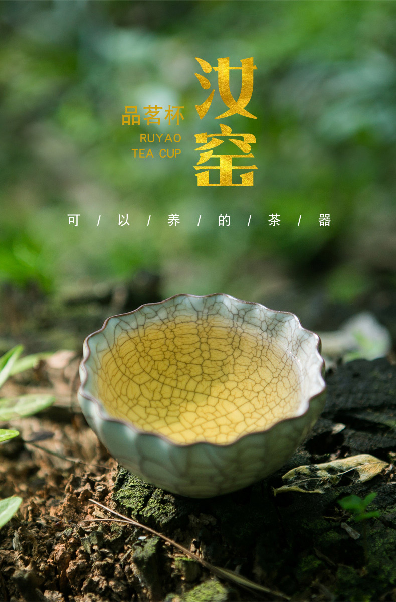 Red the jingdezhen ceramic piece of your up to leave but keep manual master cup your porcelain cups kung fu tea tea set, single CPU