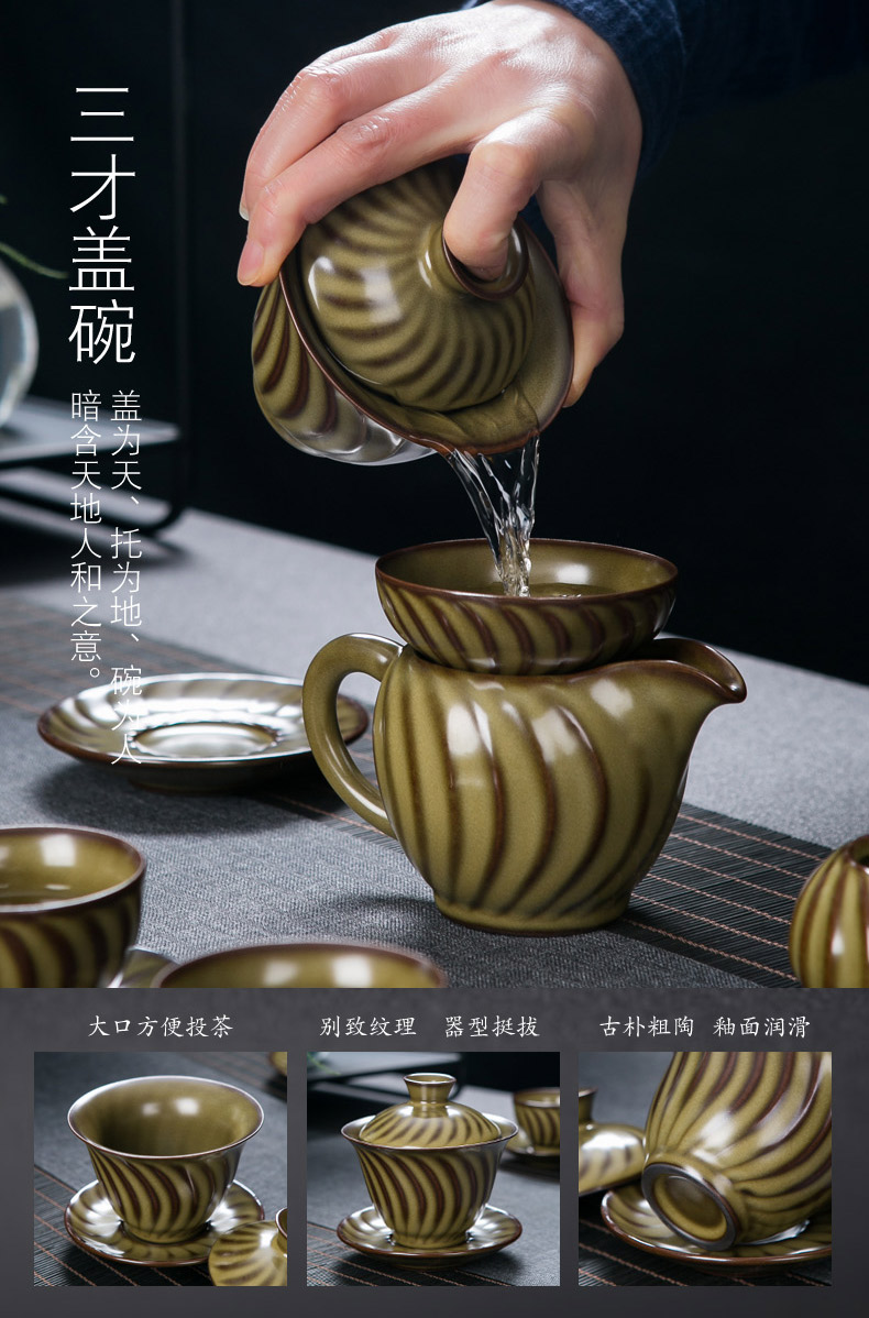 Jingdezhen coarse after change color glaze ceramics kung fu tea set home sitting room of Chinese style restoring ancient ways of make tea