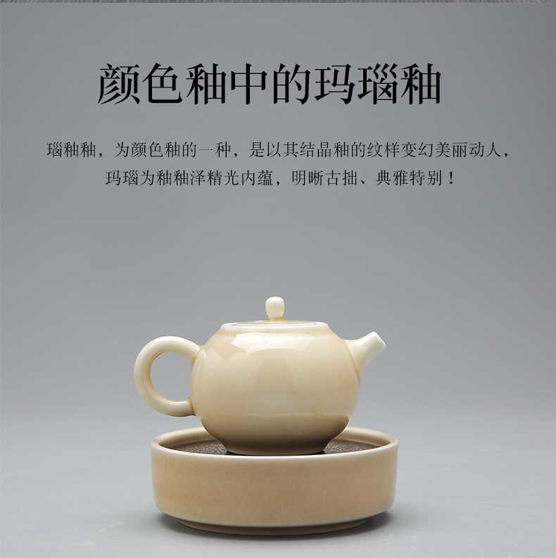 Jingdezhen agate glaze kung fu tea set teapot teacup home sitting room ceramic water tea tray was small cups