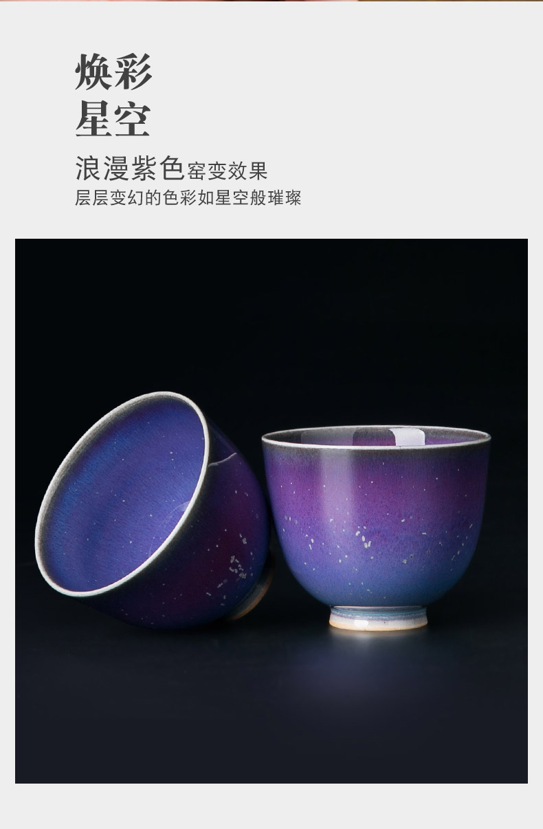 Jingdezhen up built lamp cup ceramic masters cup single CPU kung fu tea tea set, a single small bowl sample tea cup