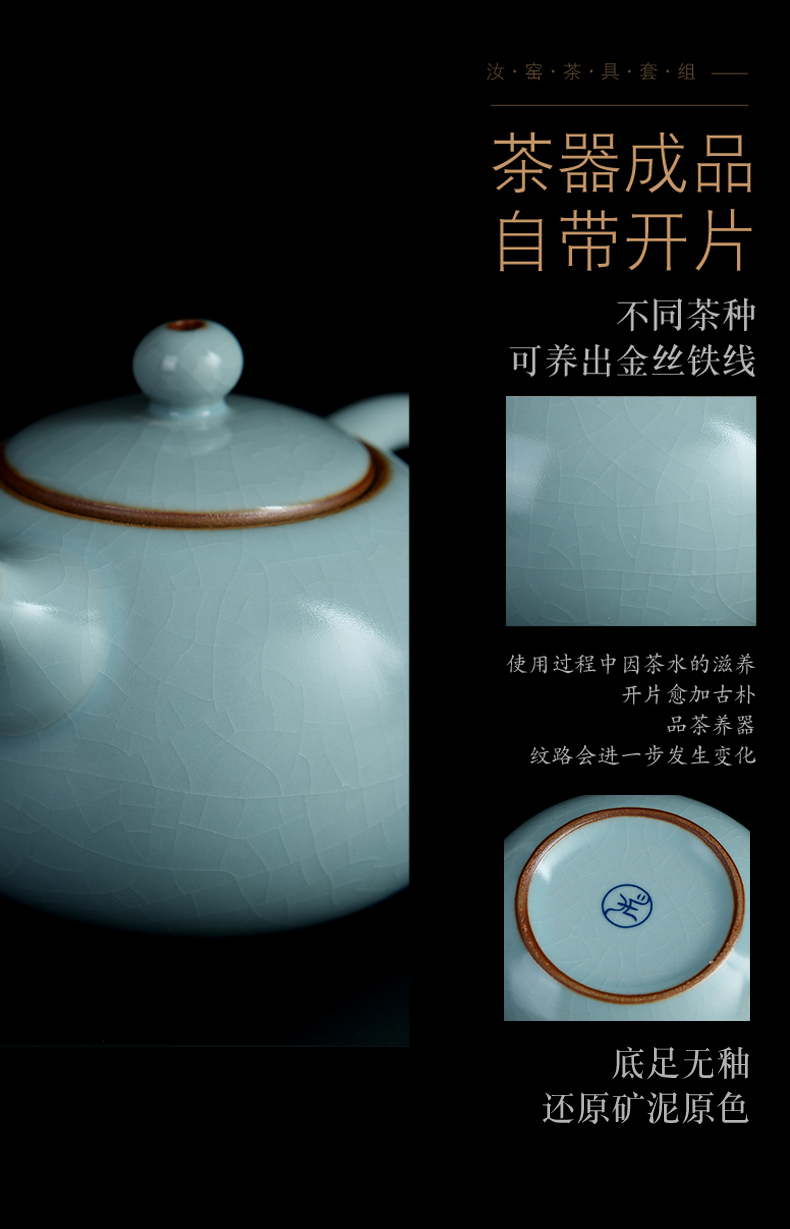 Jingdezhen ice crack glaze kung fu tea set suits for your up ceramic home office xi shi teapot teacup Chinese style
