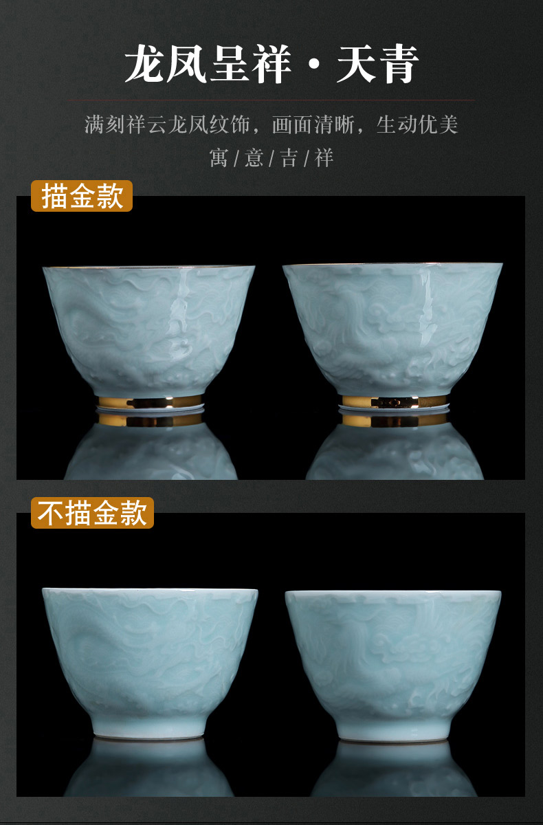 Jingdezhen ceramic kung fu noggin single master cup relief the see colour white porcelain tea sample tea cup by hand