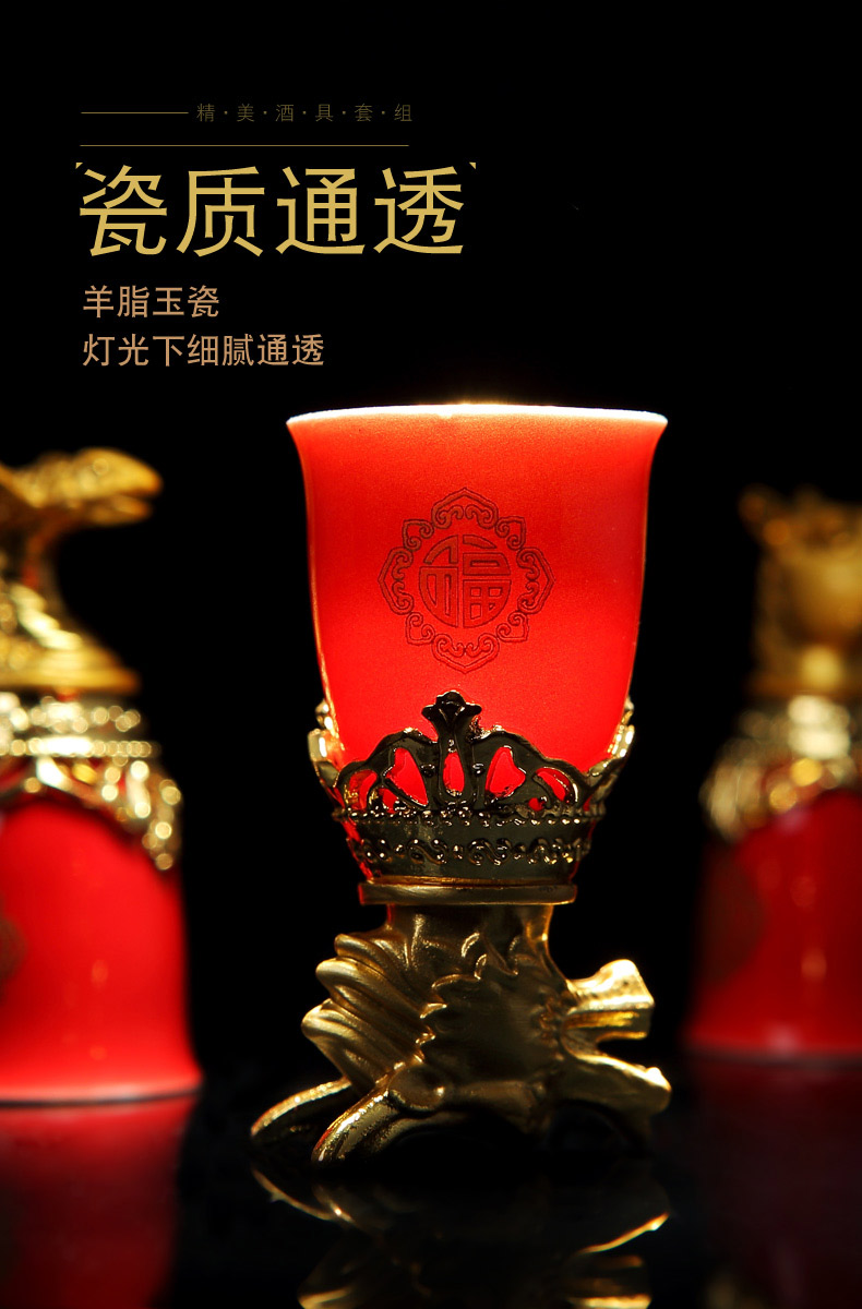 Jingdezhen ceramic zodiac liquor wine suite Chinese small a small handleless wine cup wine glass points a keller