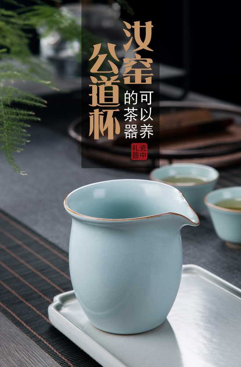 Ice to crack your up ceramic fair keller kung fu tea set your porcelain slicing can raise jingdezhen thickening sea points of tea and a cup of tea