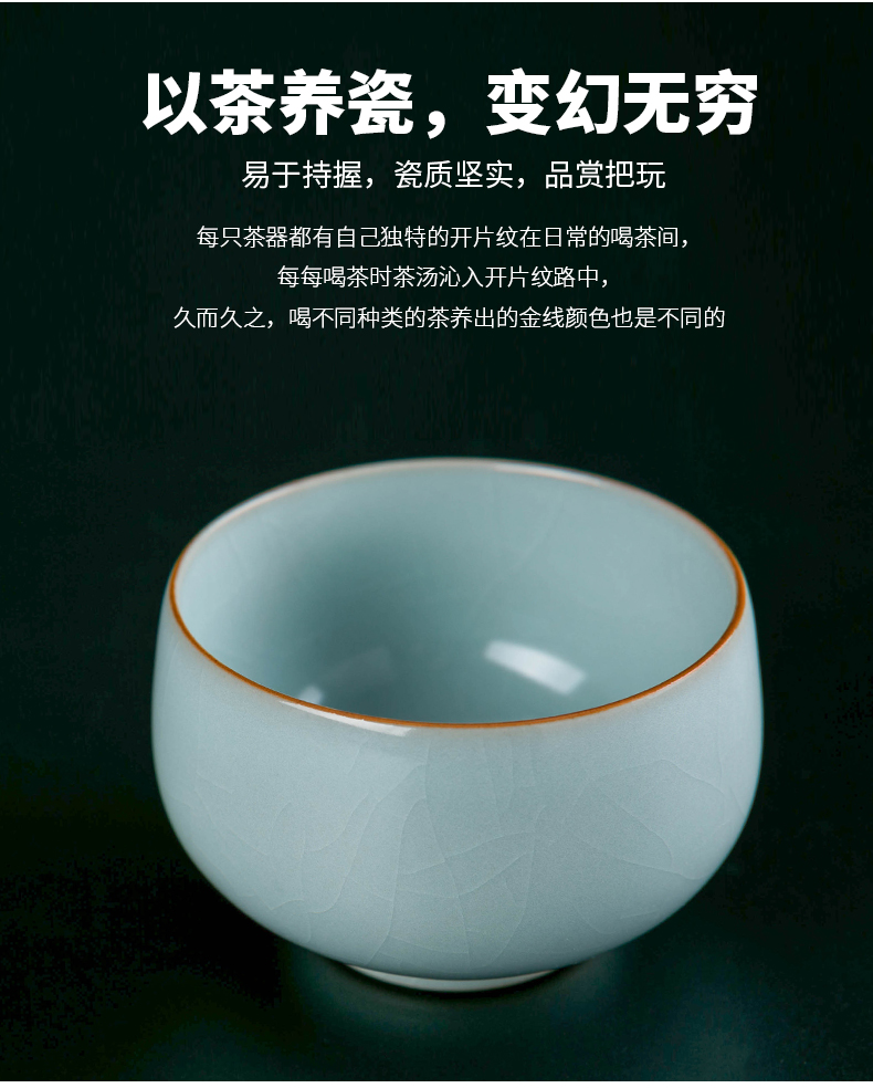 Your up master cup single cup large jingdezhen ceramic cups kung fu tea pu 'er tea cup dedicated individuals