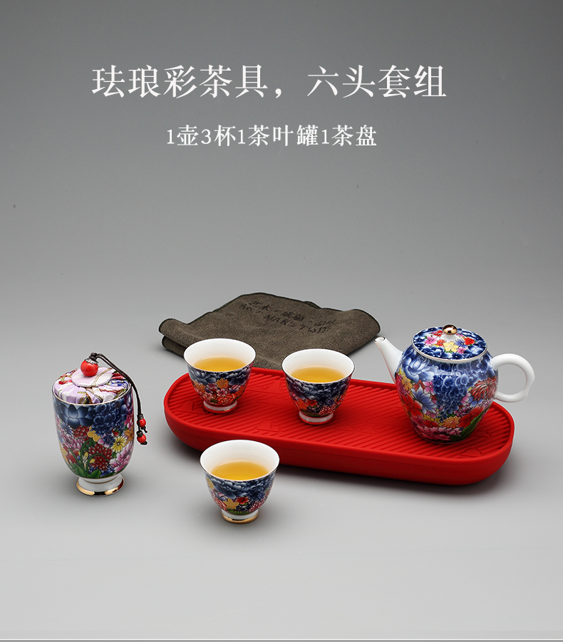 Tea set kung fu Tea set the whole household jingdezhen archaize colored enamel porcelain teapot of a complete set of Tea cups