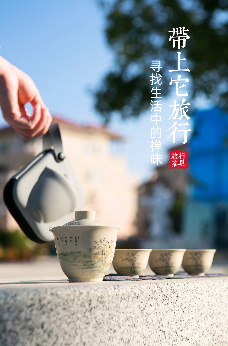 To crack a pot of three portable travel package was suit jingdezhen ceramic tea separation with the teapot