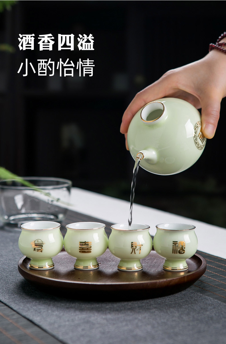 Jingdezhen ceramic wine pot liquor wine suits for Chinese wine glass temperature household gifts gift boxes with tray