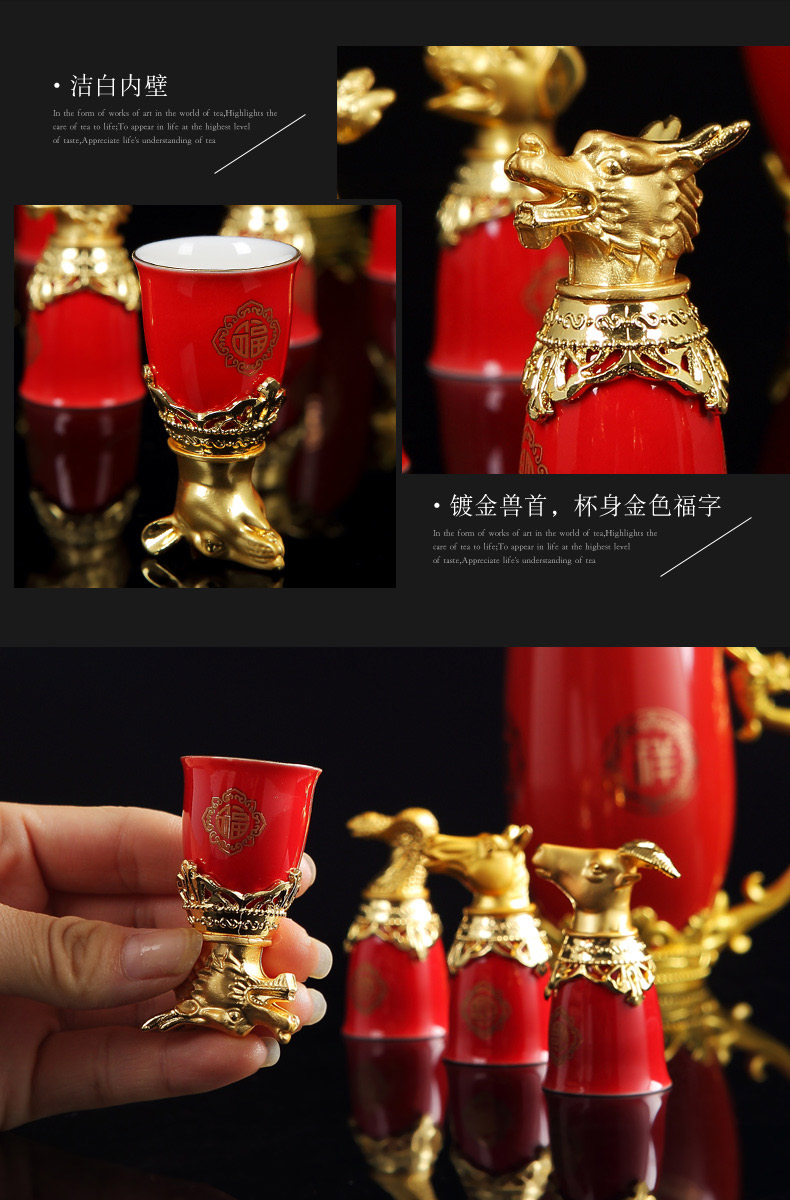 Jingdezhen ceramic zodiac liquor wine suite Chinese small a small handleless wine cup wine glass points a keller