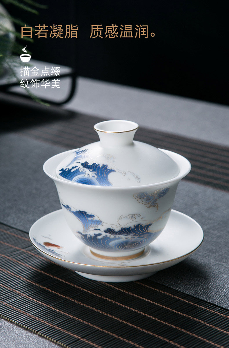 Suet jade white porcelain tea set a visitor home sitting room office of jingdezhen ceramic tea cup of tea