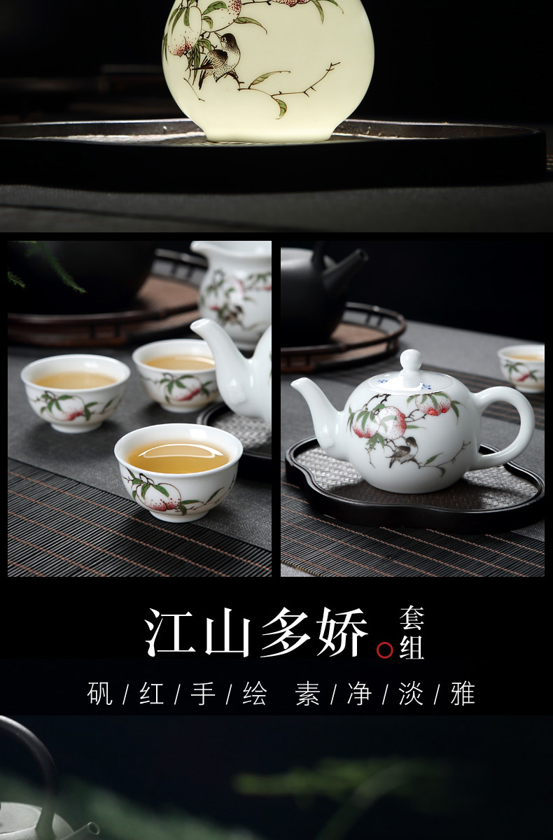 Jingdezhen Chinese lid and exquisite porcelain bowl of tea tea cups hand - made porcelain of kung fu tea set home