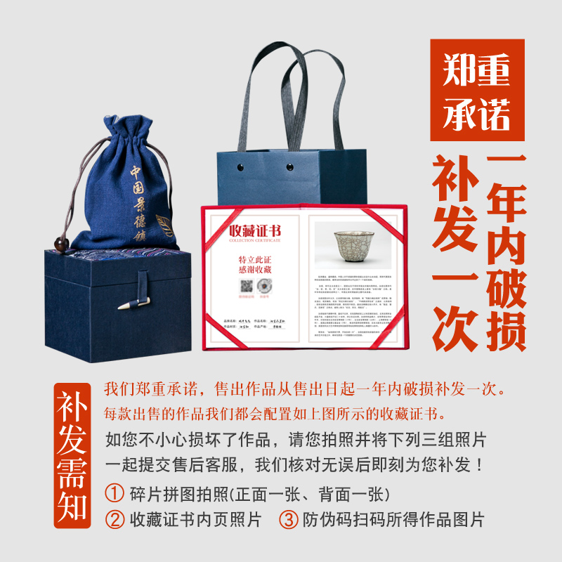 Red the jingdezhen ceramics your up tea set your porcelain craft master cup cup from the single cup tea sample tea cup