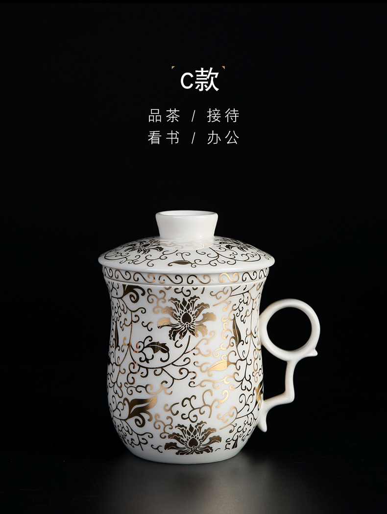 Jingdezhen ceramic cups with cover filtration separation tea tea cup domestic large capacity office dedicated individuals