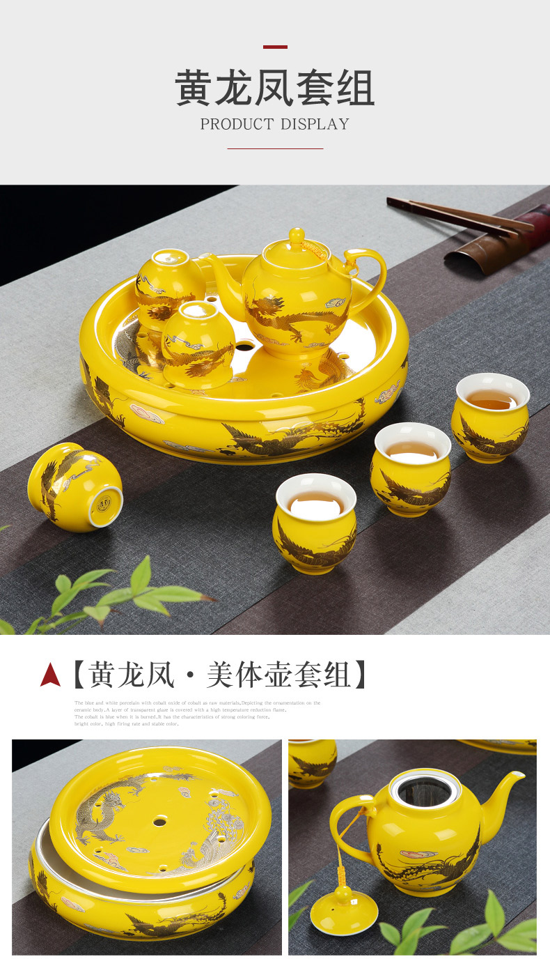 Jingdezhen ceramic kung fu tea set home sitting room of a complete set of double anti hot filter teapot tea tray cups