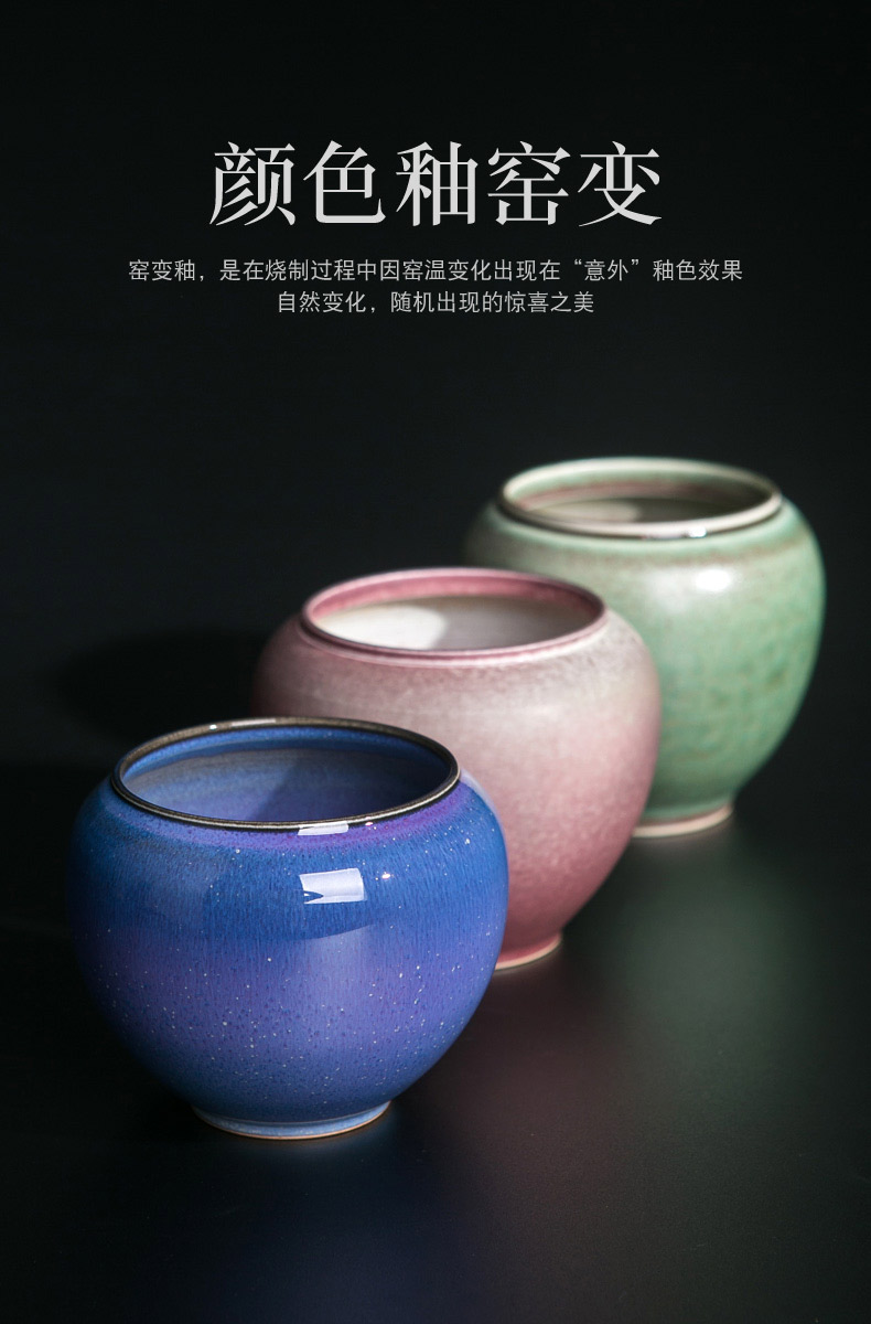 Red the jingdezhen ceramic up tea kungfu tea accessories tea wash to home small coarse TaoJian water jar