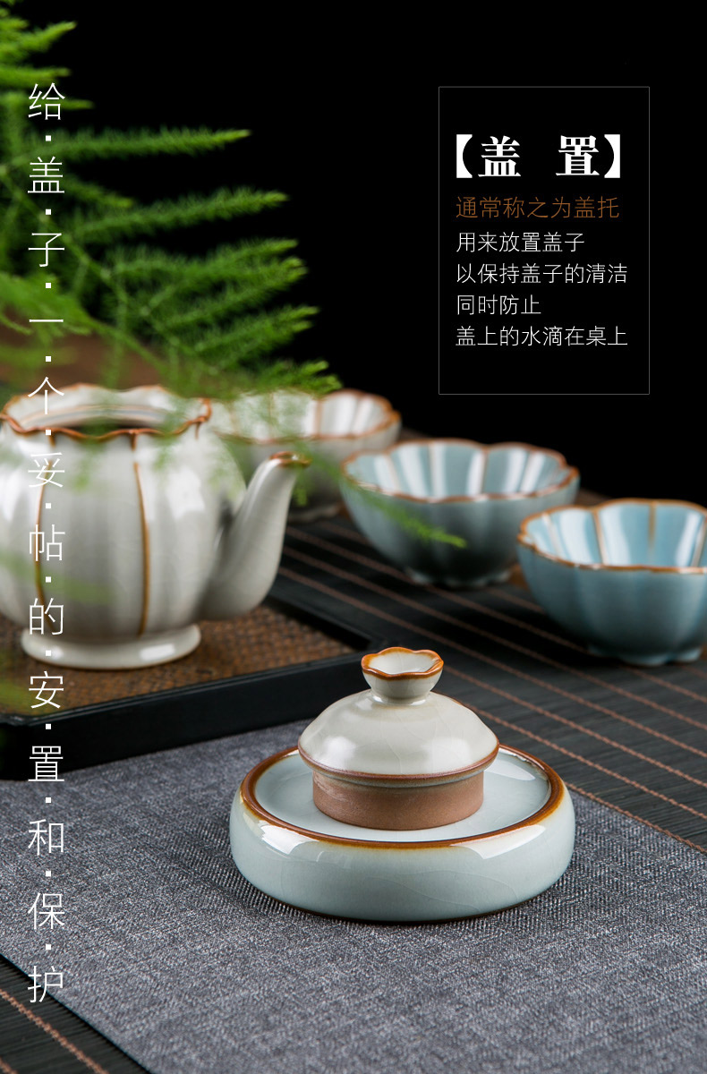 The Ice cracked piece of your up rear cover cover supporting Taiwan tureen tea place of jingdezhen ceramic dry mercifully pot of kung fu tea accessories