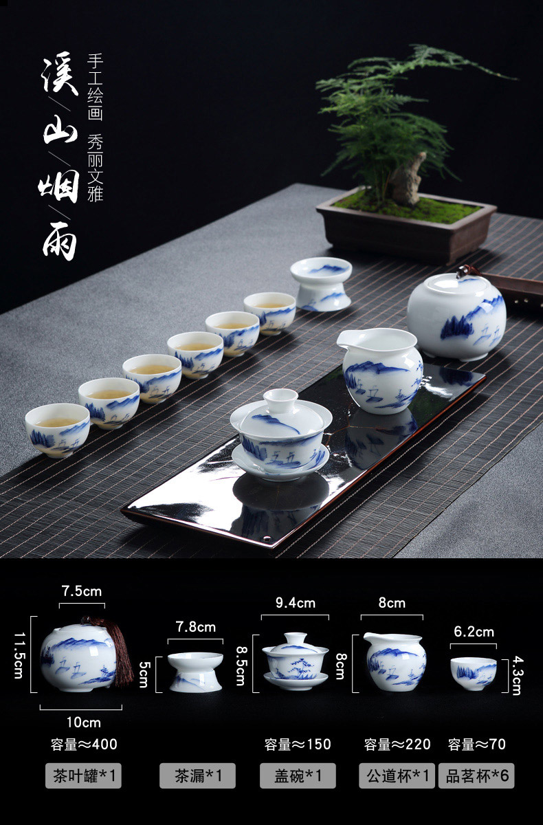 Jingdezhen blue and white porcelain hand - made ceramic kung fu tea set suits for Chinese style household small teapot tea tea cups