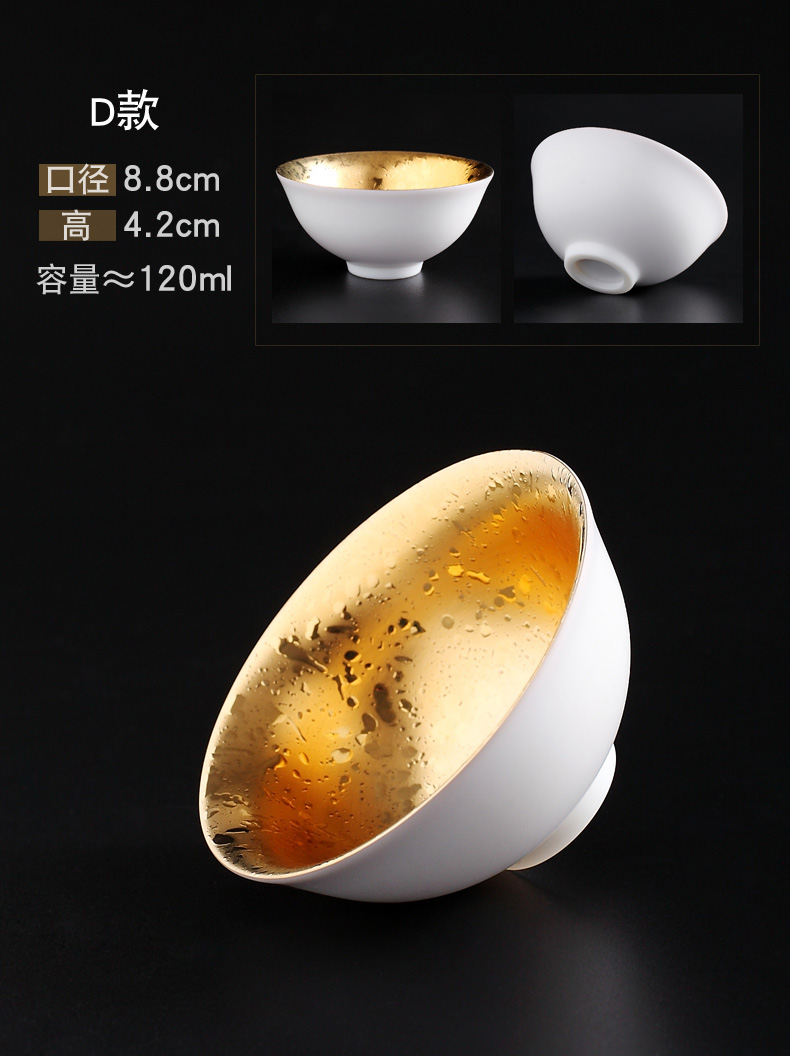 Jingdezhen kung fu tea tea set suit small single ceramic cups, teapots sample tea cup gold master cup single CPU