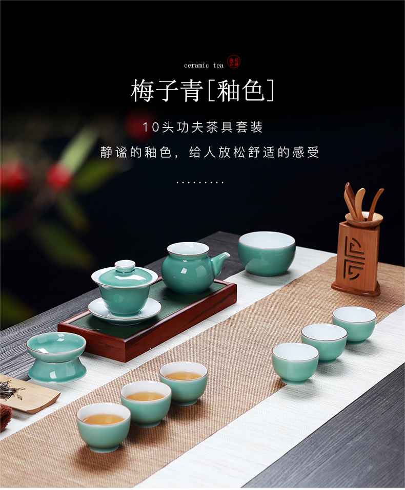 Jingdezhen color glaze porcelain kung fu tea set blunt tea ware home outfit tureen of a complete set of ceramic tea cups