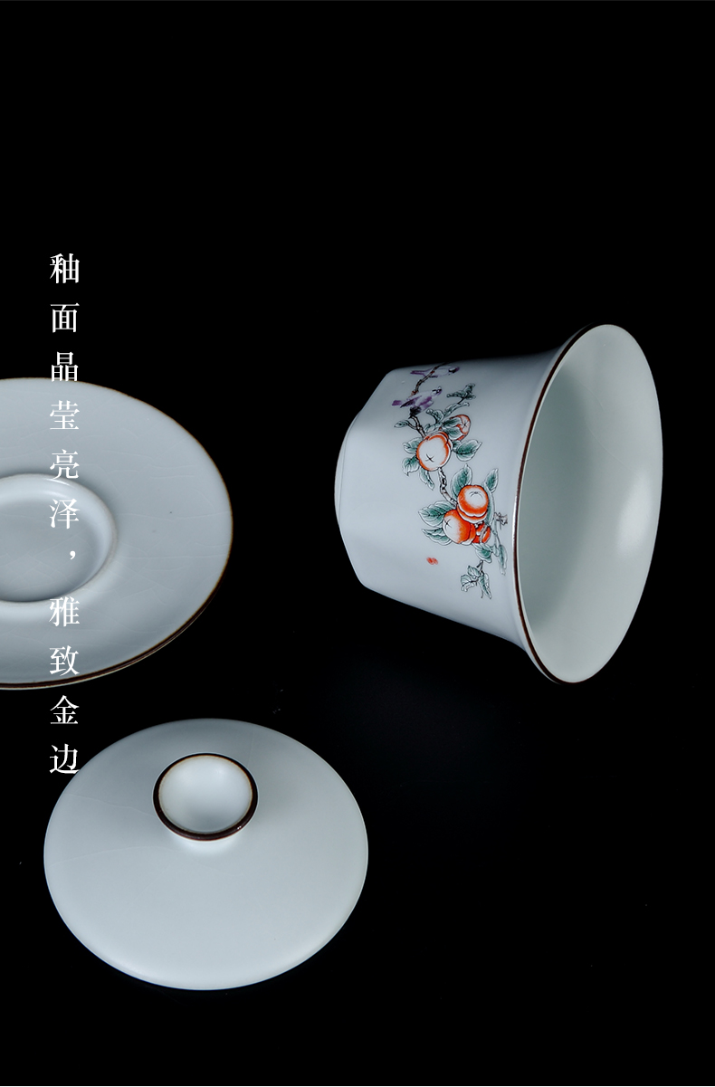 Your up with jingdezhen ceramic tea set household of Chinese style only three tureen kung fu tea cup, the whole set of restoring ancient ways