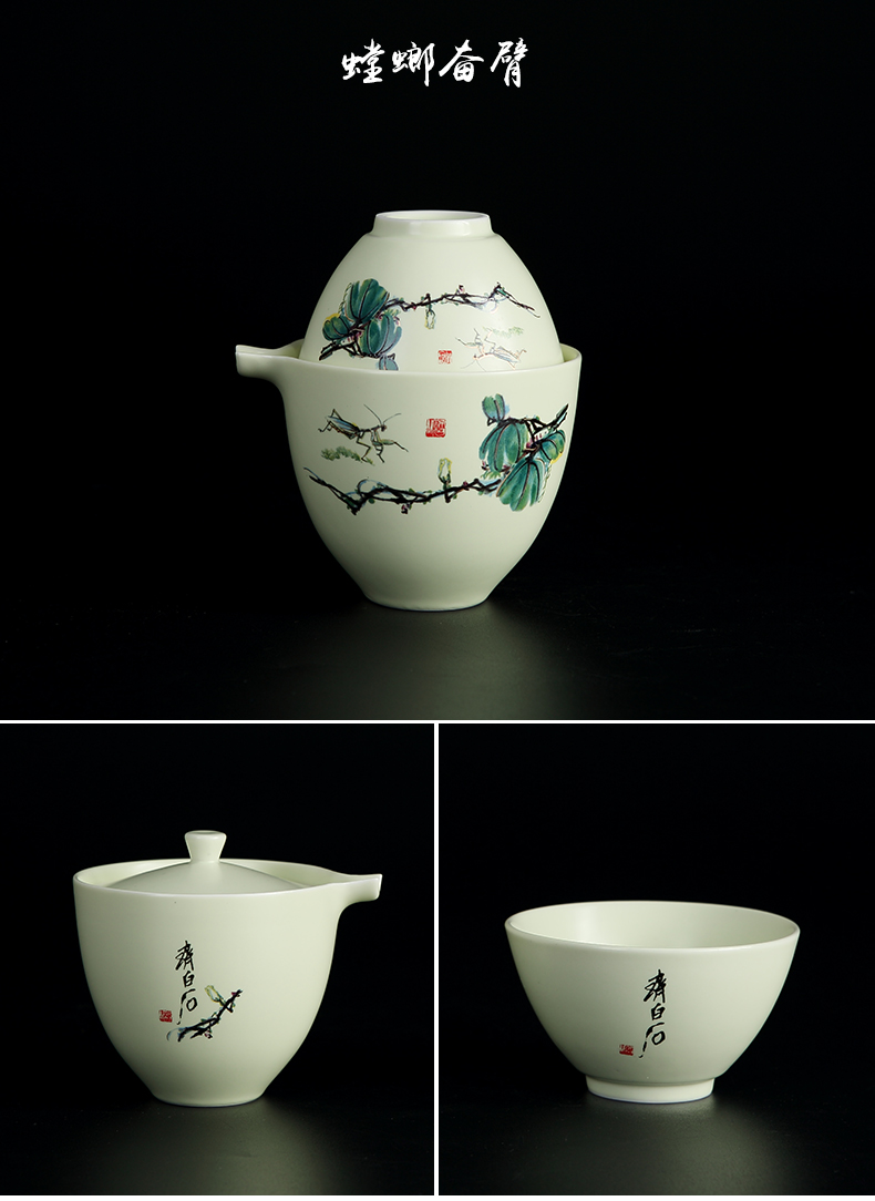 Jingdezhen ceramic cup to crack a pot of a car'll with kung fu tea set a single portable cups