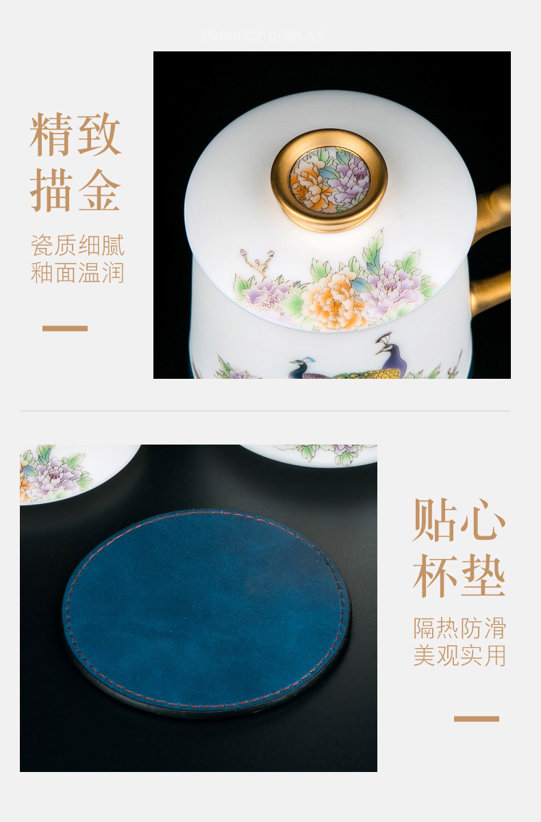 Office of jingdezhen ceramic cups large capacity with cover cup with handle separation filter tea tea cup set